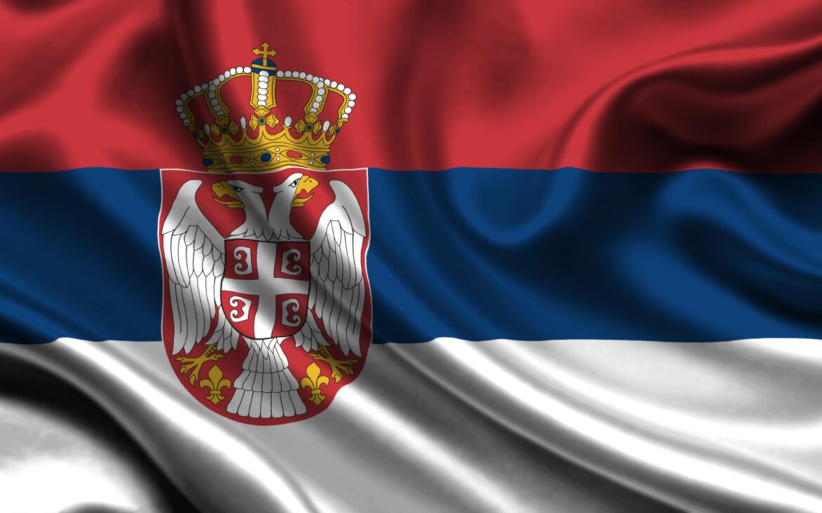 Поставки в Республику Сербия